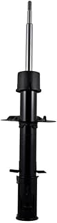 Amortecedor De Suspensão Dianteiro Cofap Palio GP32800PS