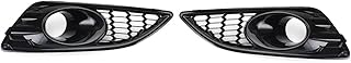 Moldura para farol de neblina para Fiesta 2013-2017 Areyourshop 1 par de grades pretas brilhantes para farol de neblina dianteiro